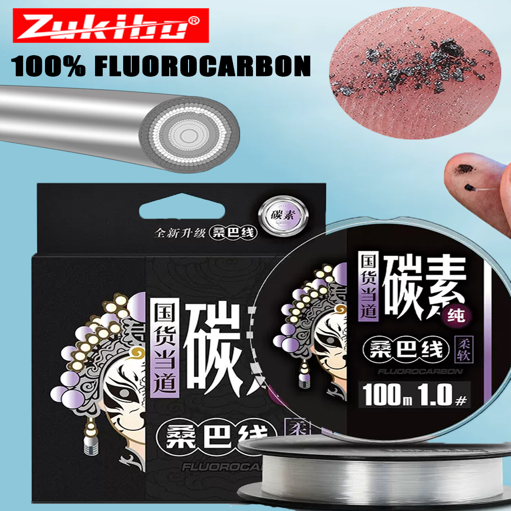 Fluorocarbon Line - ZUKIBO Japan Fluorocabon 100% Fluorocarbon Fishing