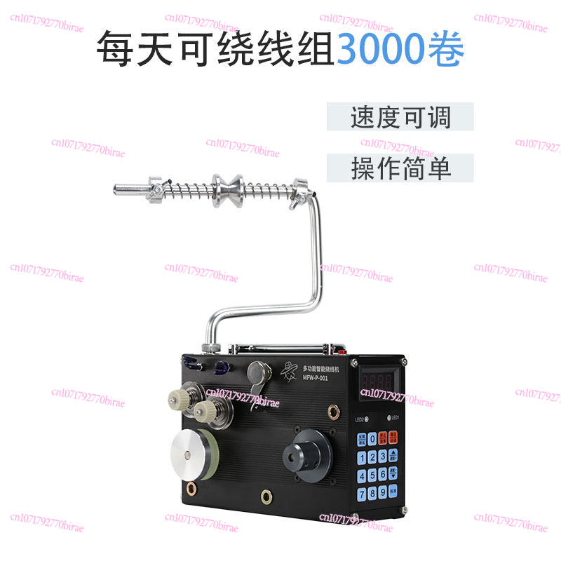 Automatic Winding  Wire  Gluin – Fishing Line Dispenser recenzja i cena
