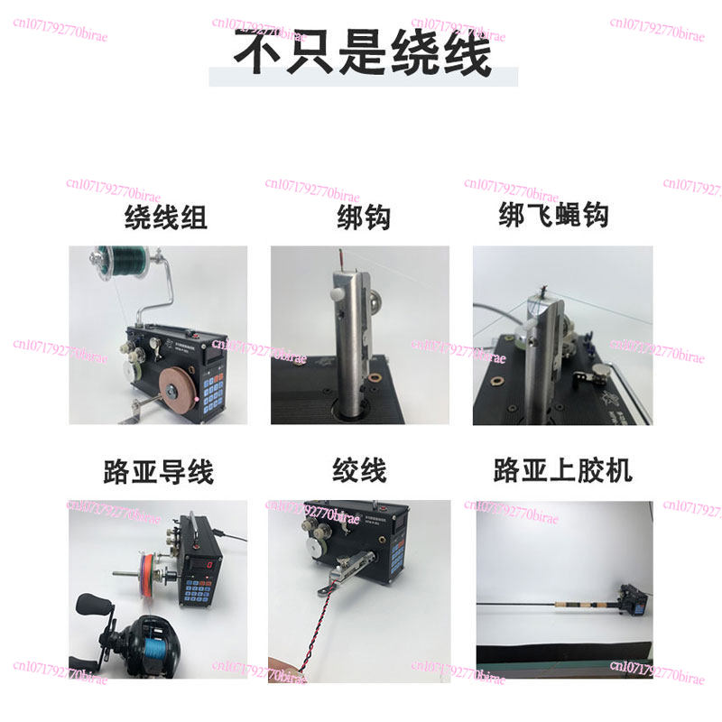 Automatic Winding  Wire  Gluin – Fishing Line Dispenser recenzja i cena