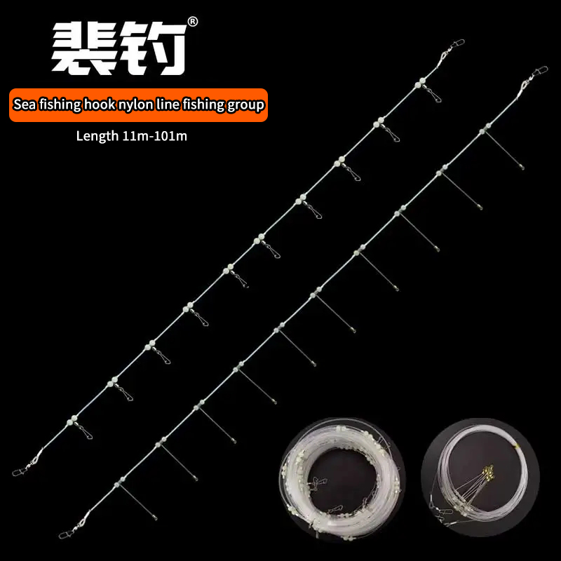 PD Fishing Gear Sea Fishing Ro – Saltwater Line recenzja i cena