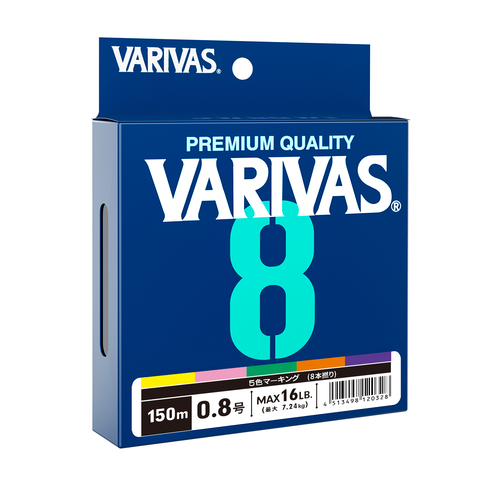 Original VARIVAS 8X Braided -  – Ice Fishing Line recenzja i cena