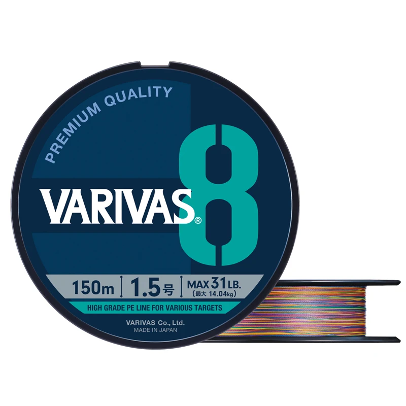 Original VARIVAS 8X Braided -  – Ice Fishing Line recenzja i cena