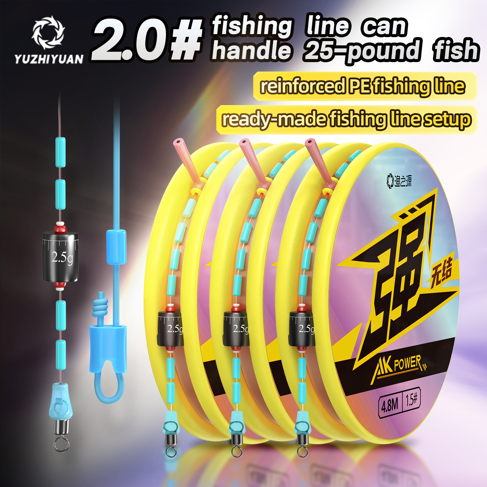 8.1m Freshwater Universal Read – Leader Line recenzja i cena