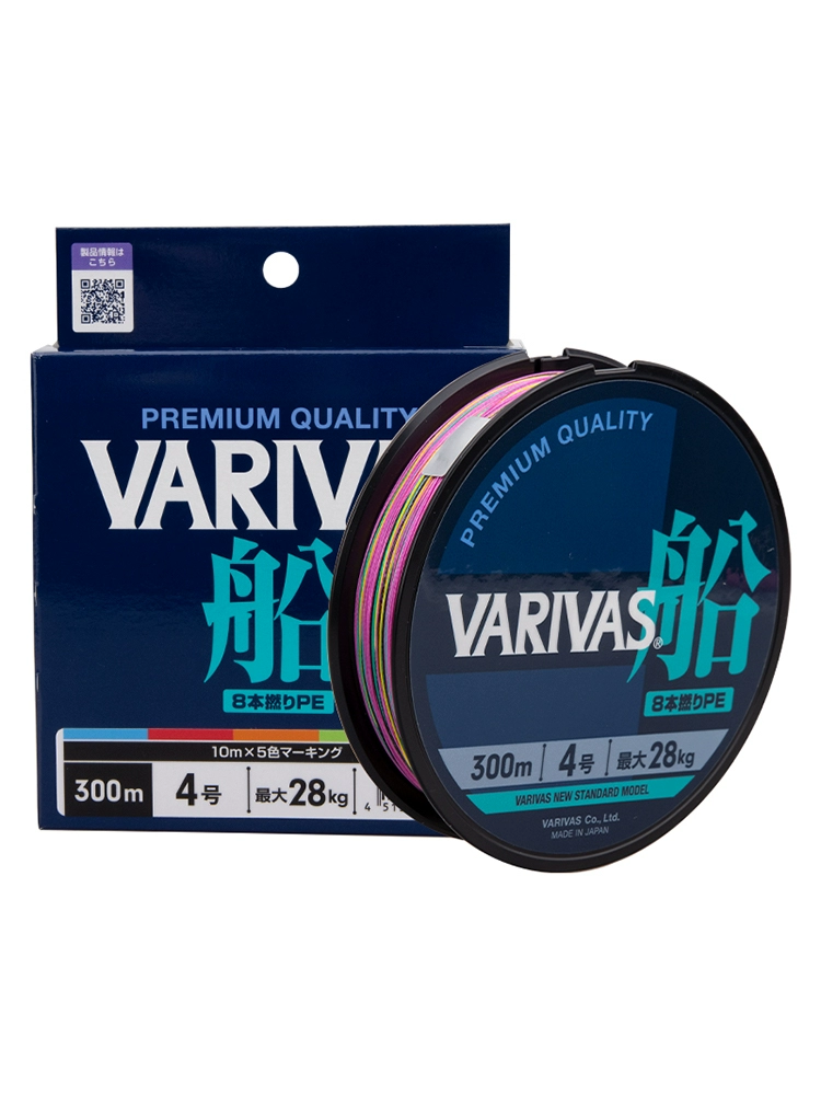 2023 New Varivas Japan orignal – Copolymer Line recenzja i cena