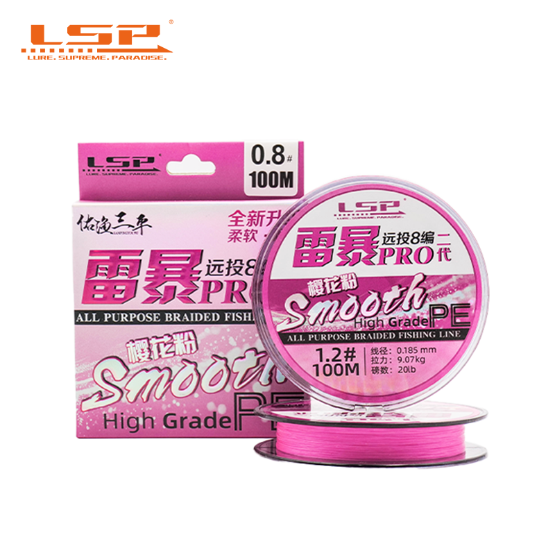LSP Thunderstorm Pro 2 PE Fish – Ice Fishing Line recenzja i cena