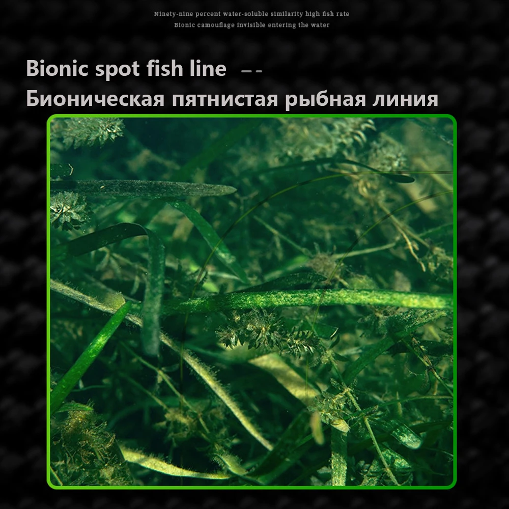 3000M Invisible Fishing Line S – Copolymer Line recenzja i cena