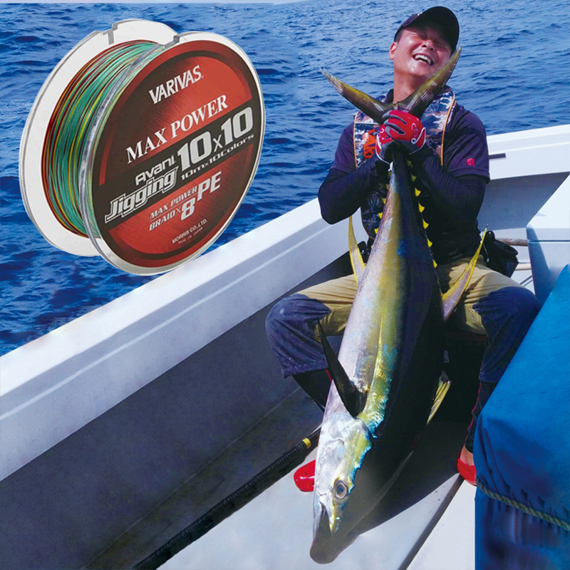 VARIVAS 300M Avani Jigging Bra – Copolymer Line recenzja i cena