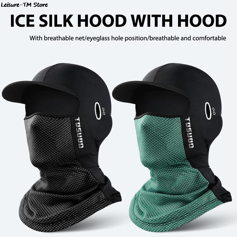 1PC Ice Silk Sunscreen Headgea – Ice Fishing Line recenzja i cena
