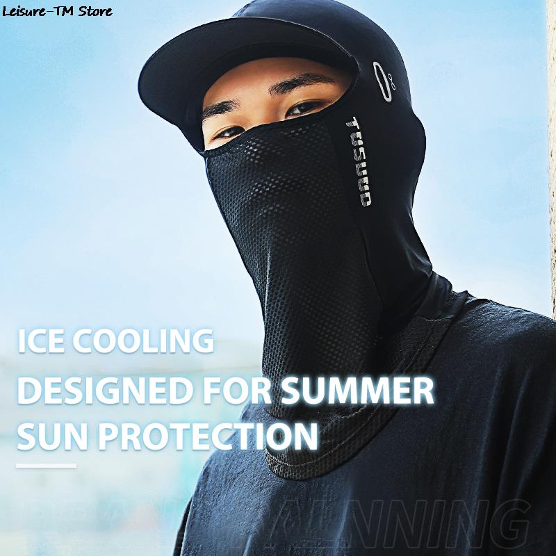 1PC Ice Silk Sunscreen Headgea – Ice Fishing Line recenzja i cena