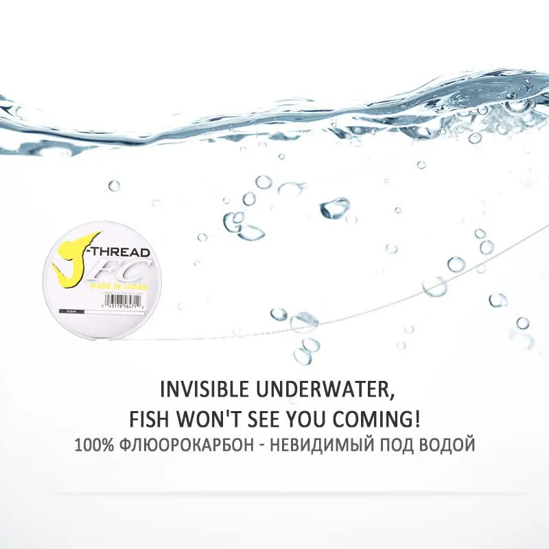DaiwaJ-Fluoro Fluorocarbon Lea – Fluorocarbon Line recenzja i cena