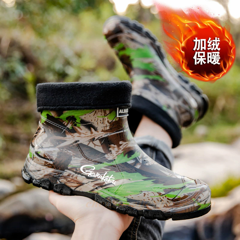 Gamakatsu Camouflage Low Top B – Monofilament Line recenzja i cena