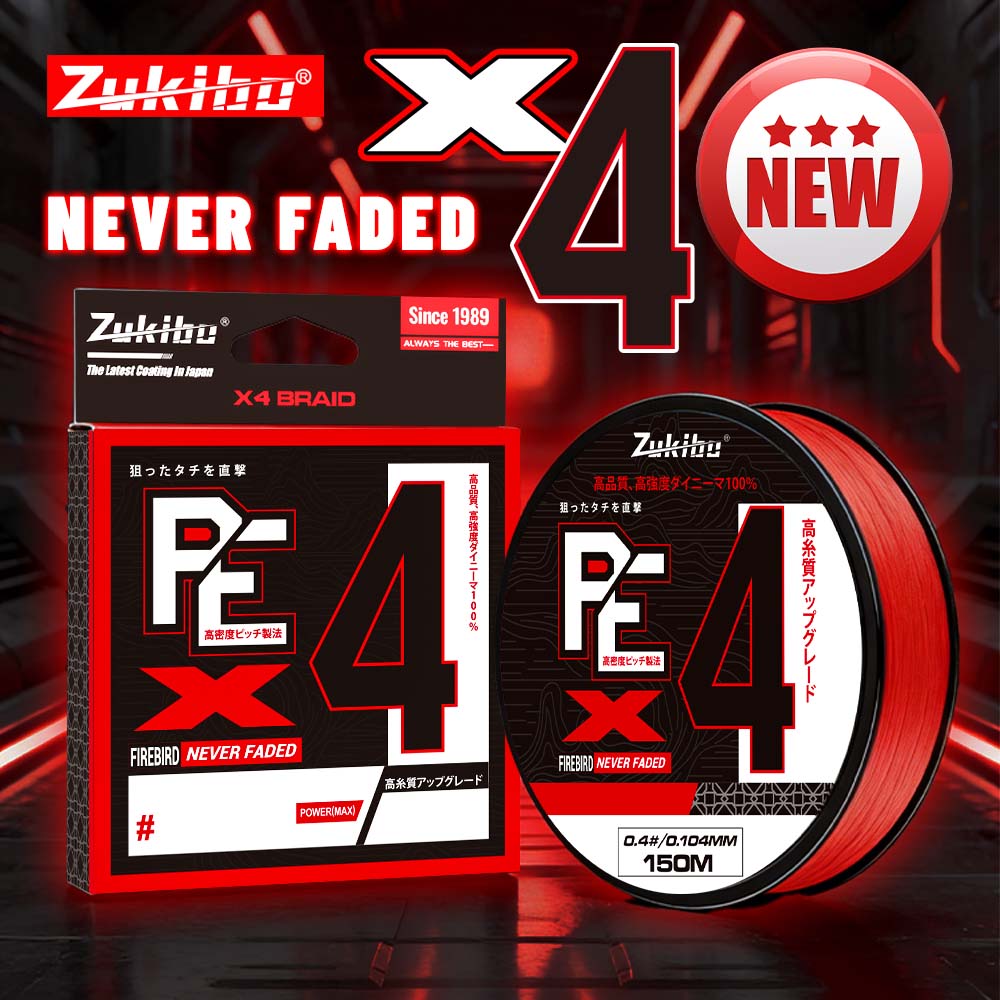 ZUKIBO Firebird Never Faded 4  – Ice Fishing Line recenzja i cena