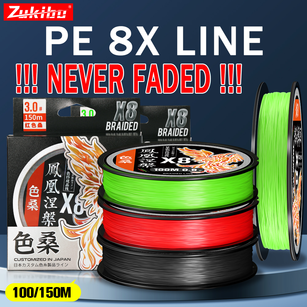 ZUKIBO Phoenix 8 Strand PE Bra – Ice Fishing Line recenzja i cena