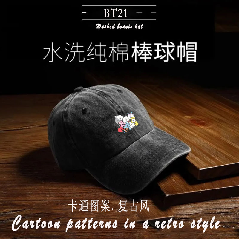BT21 Animal Character Baseball – Tippet Line recenzja i cena